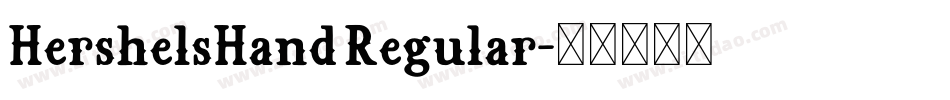 HershelsHand Regular字体转换